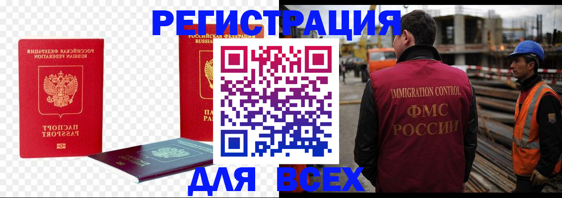 форма 3 в Саяногорске